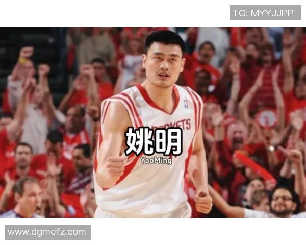 姚明与周星驰的传奇人生交汇点:体育与娱乐的完美融合之旅