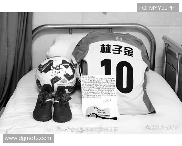 足球明星与贫困儿童的心灵交汇展现希望与梦想